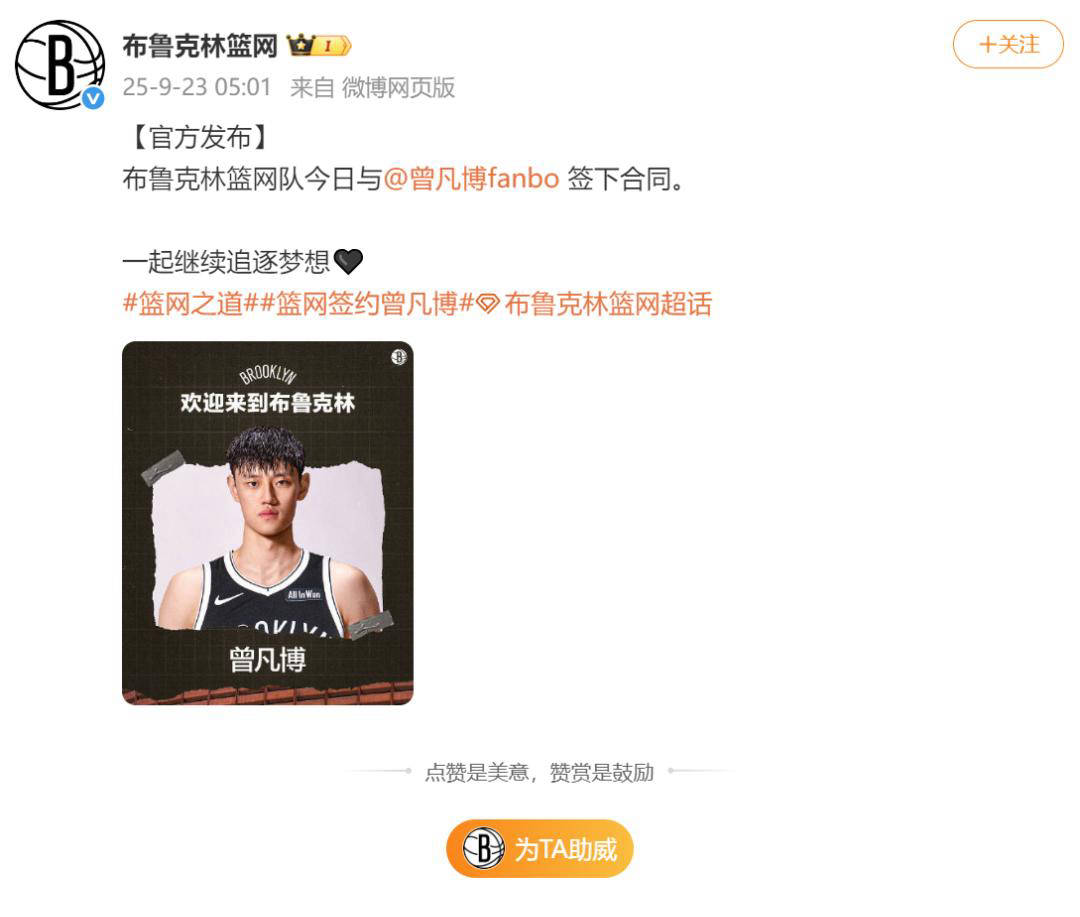万美元 万美元