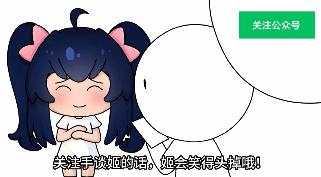 日本选手, 也有友情牵 日本选手, 也有友情牵