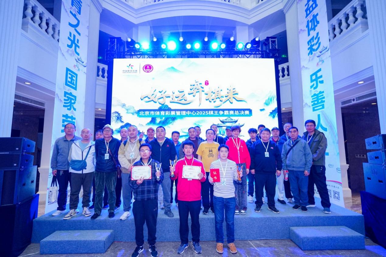 img, 刘龙凭借出