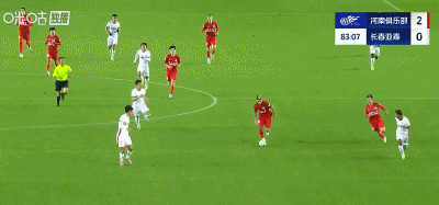 马亚, 马亚头槌锁